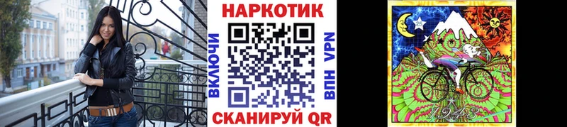Как найти наркотики Новороссийск ГАШИШ Канабис СК Меф