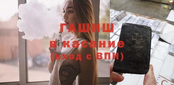 прущие крисы Лихославль