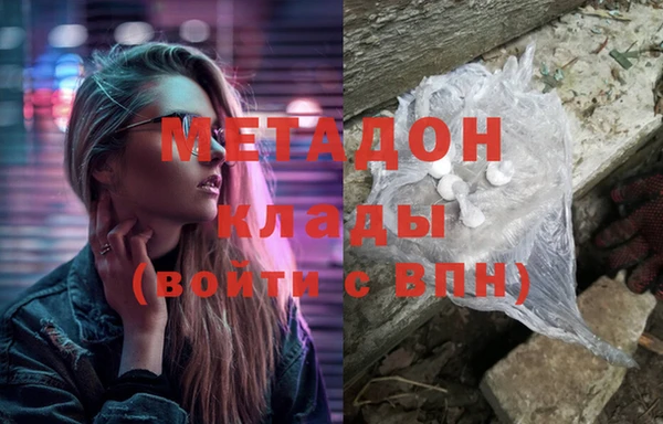 mix Алексин
