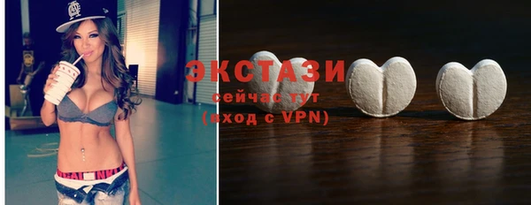 mix Алексин