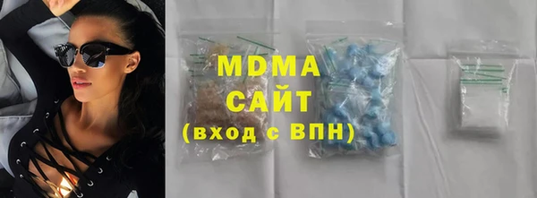 mix Алексин
