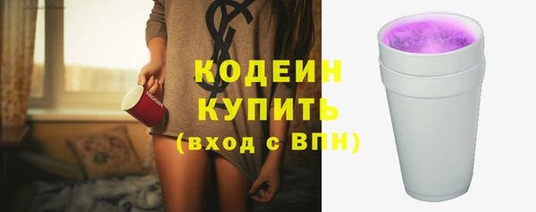 apvp Лиски