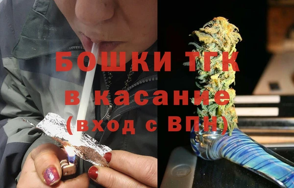 каннабис Аркадак