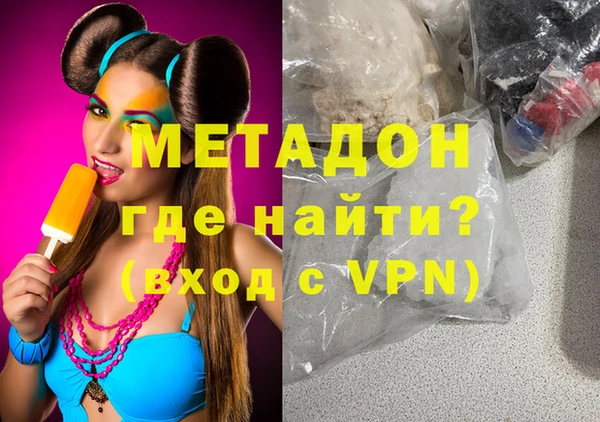МДПВ Алзамай