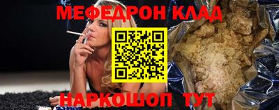 таблы Гатчина