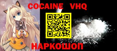таблы Гатчина