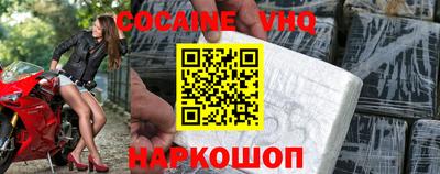 таблы Гатчина