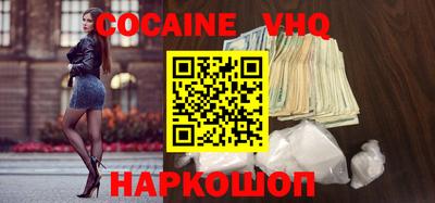 кокаин колумбия Гай
