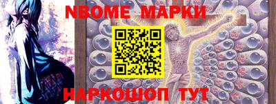 таблы Гатчина