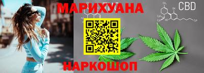таблы Гатчина