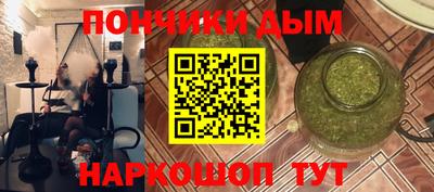 таблы Гатчина