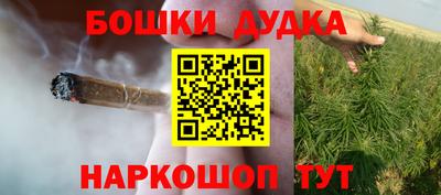 таблы Гатчина