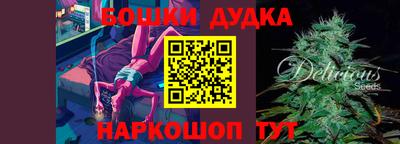 таблы Гатчина