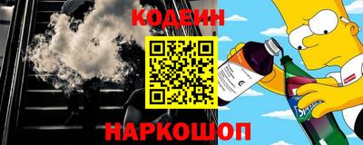 таблы Гатчина