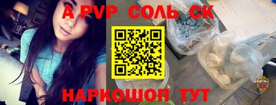 кокаин колумбия Гай