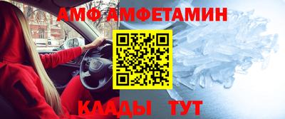 таблы Гатчина