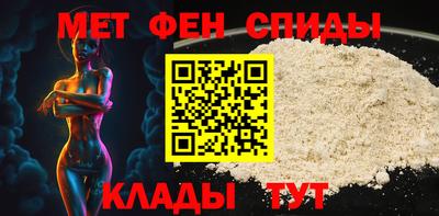 гидра Гагарин