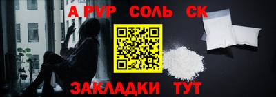 таблы Гатчина