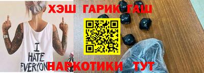 кокаин колумбия Гай