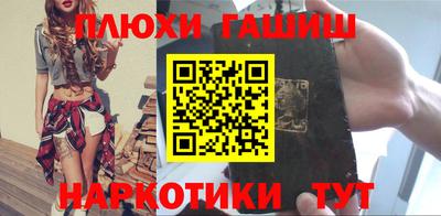 таблы Гатчина