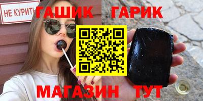 таблы Гатчина