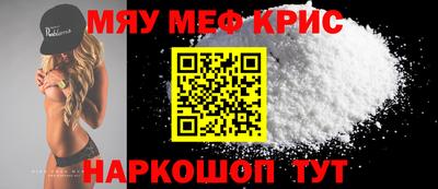 таблы Гатчина