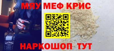 гидра Гагарин